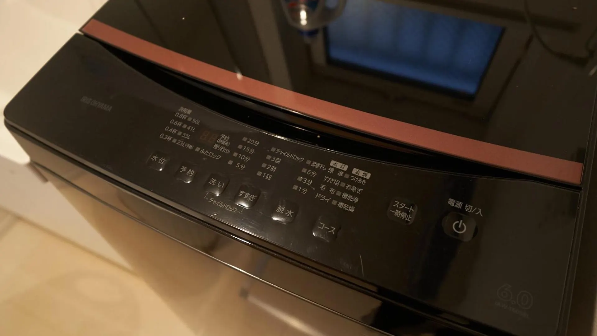Finoa Residential Suite Tateishi Tokyo 0*,  Japan